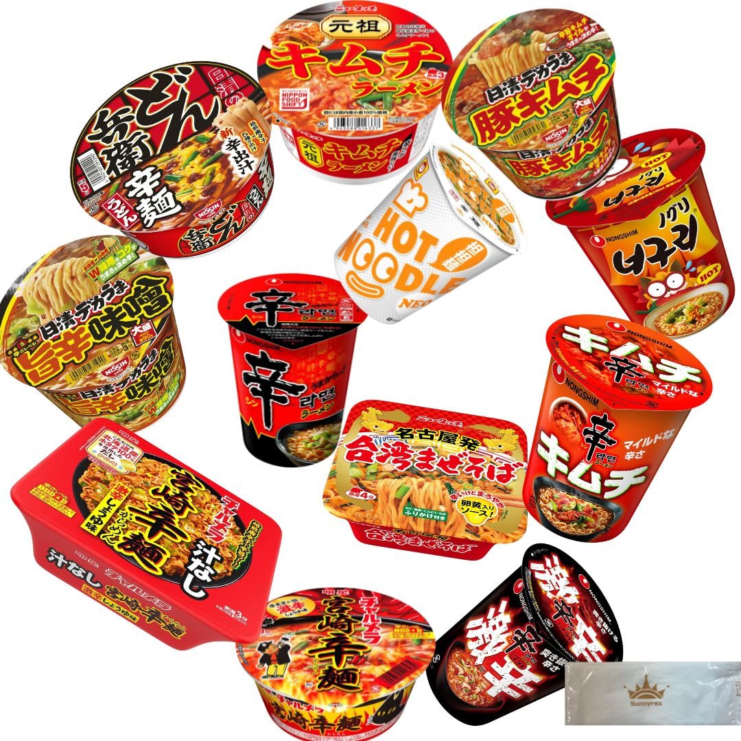 Amazon.co.jp: カップ麵 詰め合わせ 人気 激辛 12種 まとめ買い 食べ